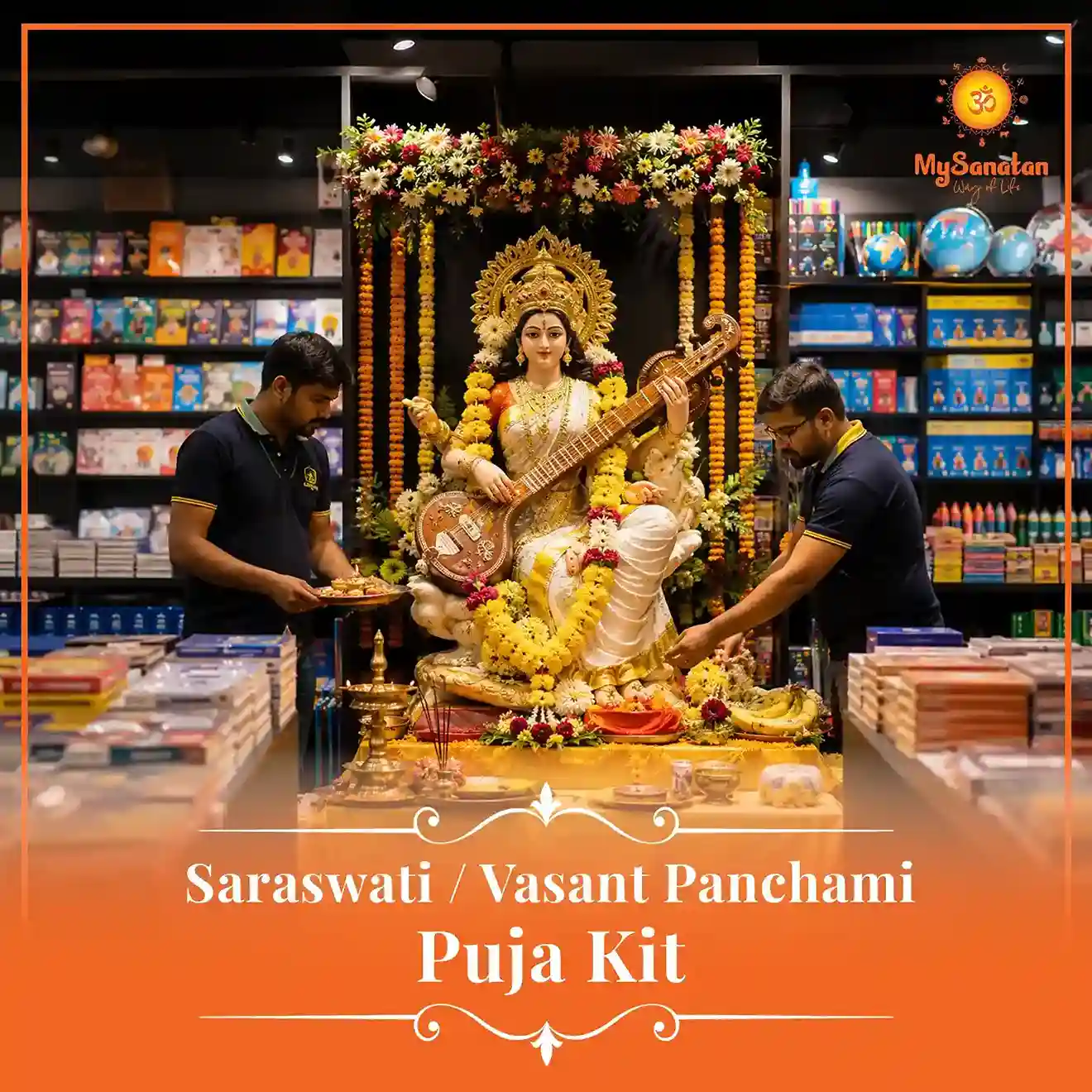 Saraswati Puja | Vasant Panchami Puja Kit